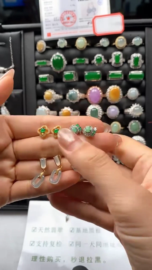 合金翡翠耳饰21