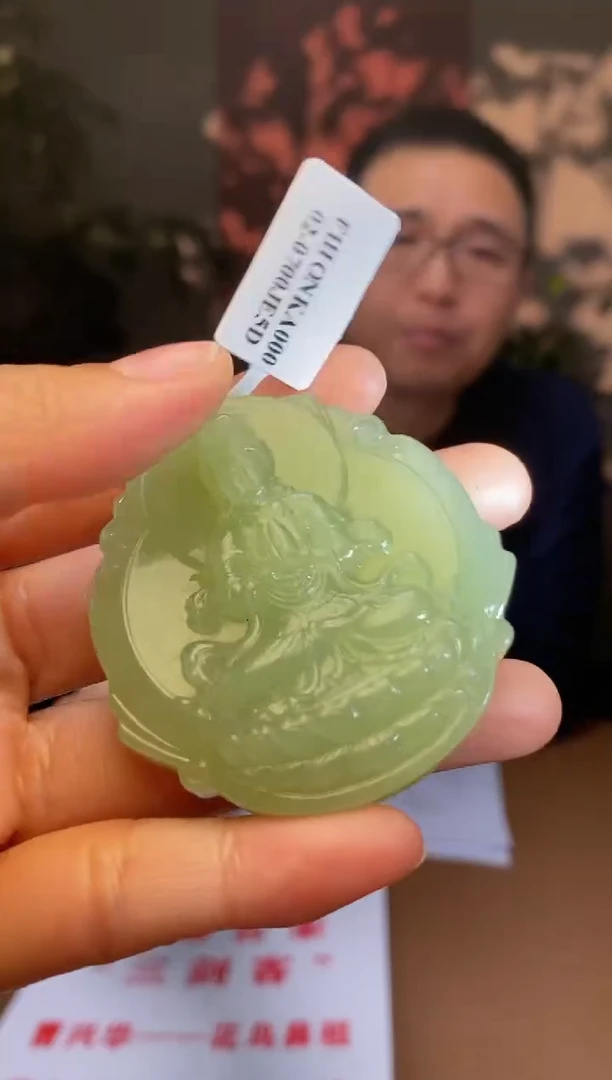 【闪购商品】和田玉颈饰未镶嵌S847