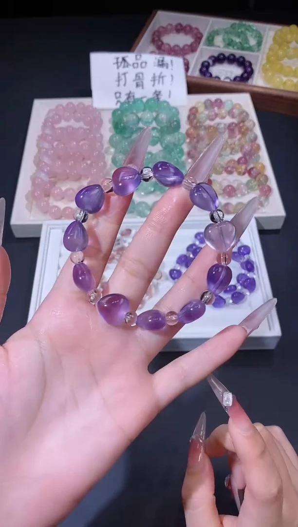 未镶嵌手链萤石1120.25魔鬼紫萤石手串 多样性发其一