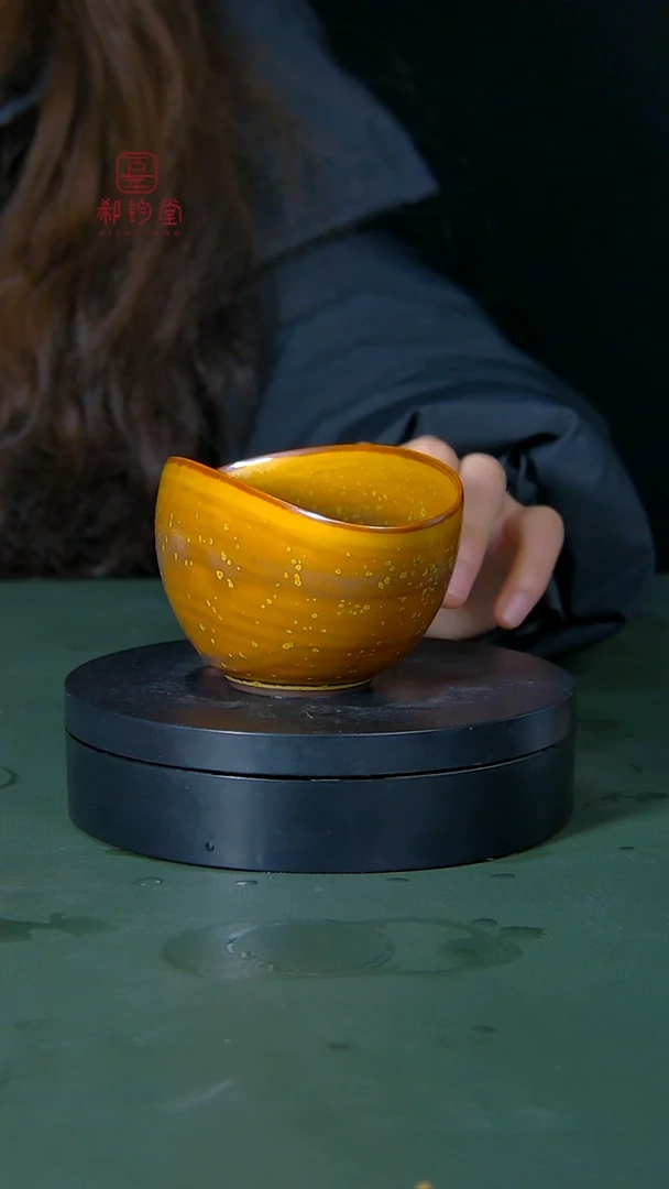 【闪购商品】壶253464565675445