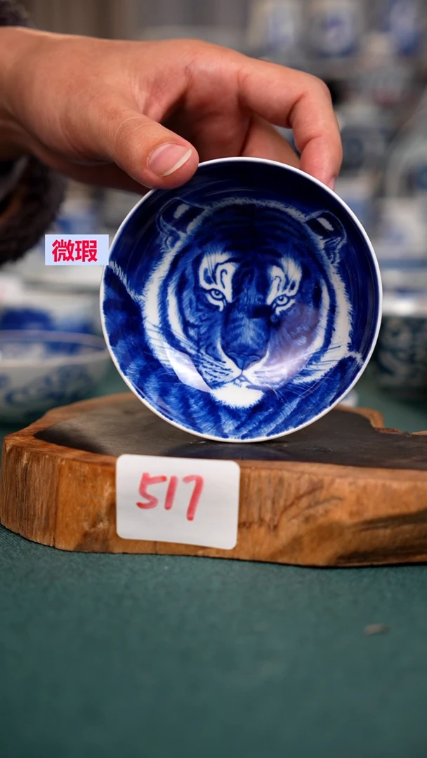 杯517全手工手绘茶器