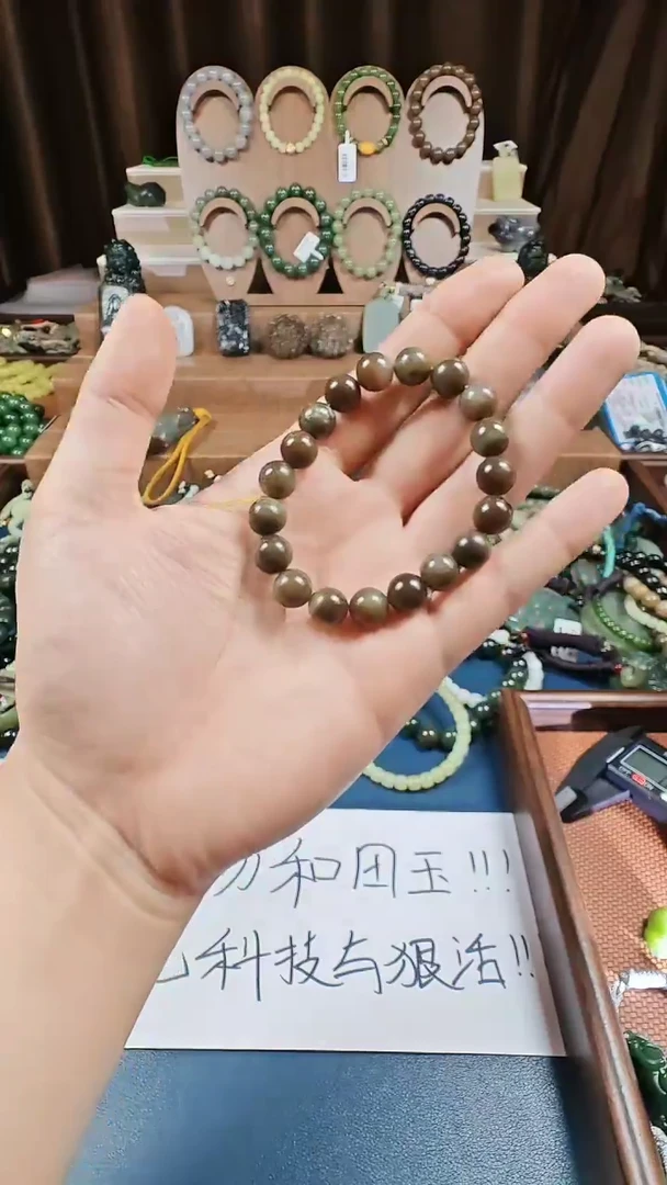 颈饰未镶嵌和田玉多样性发货拍一发一