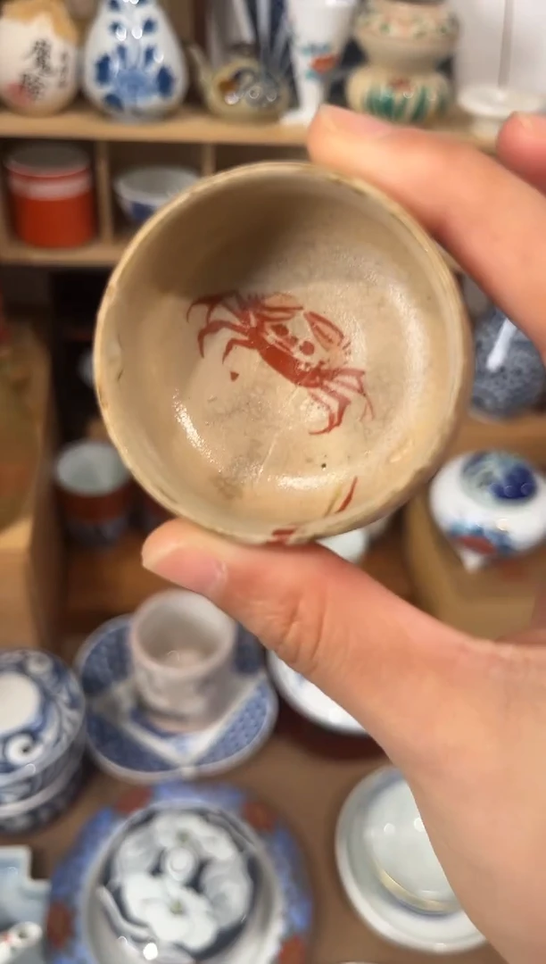 大*瓜香岚舍日瓷闪购大西瓜