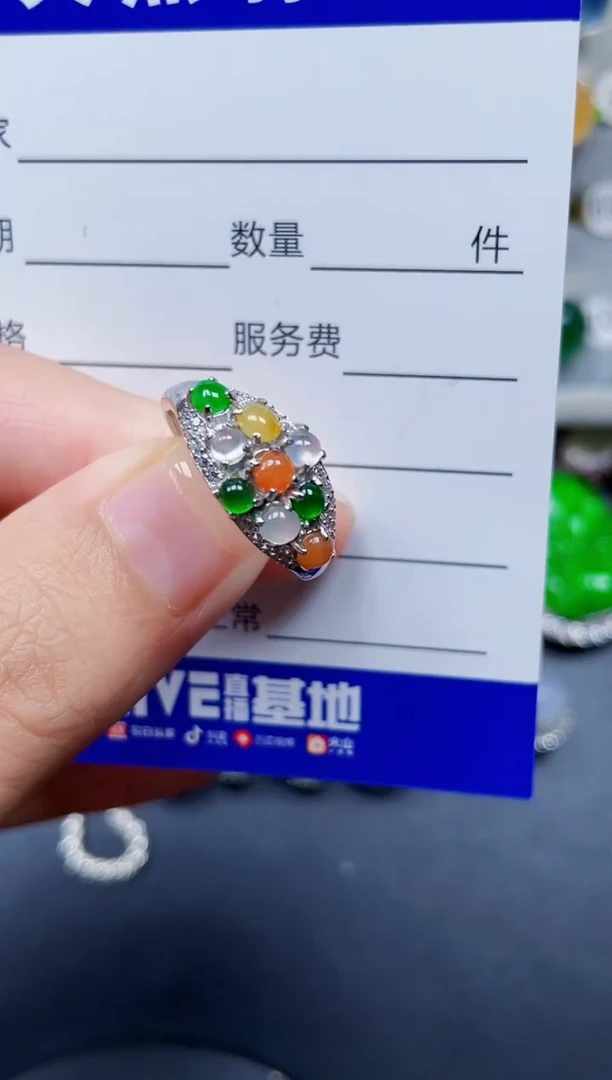 银S925镶嵌戒指翡翠226