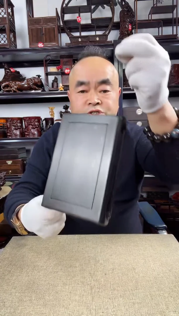 木老李红木工艺品471瑕疵