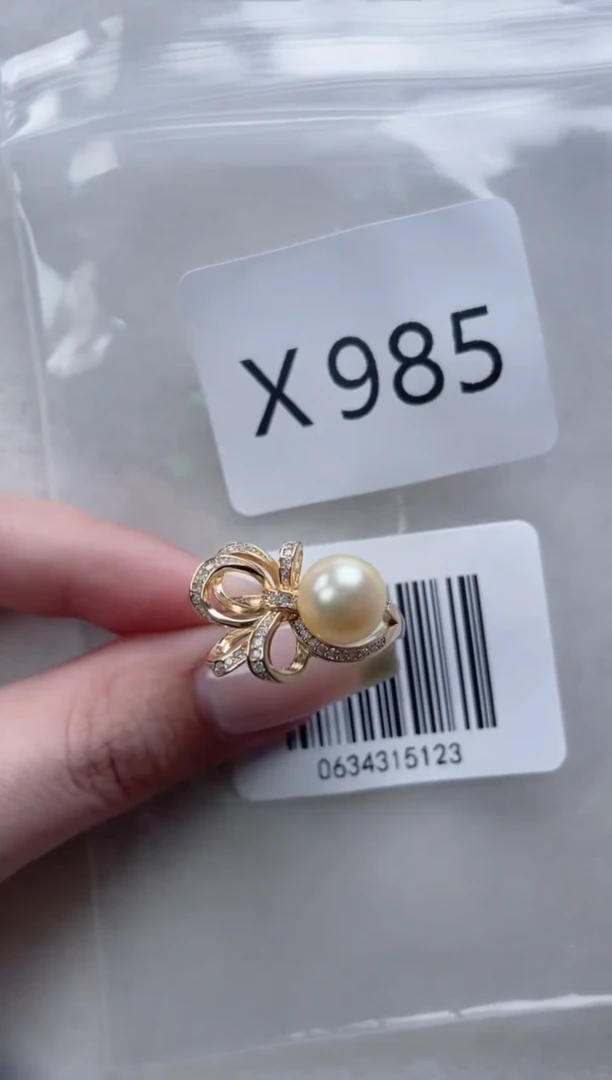 银S925镶嵌淡水珍珠戒指X985