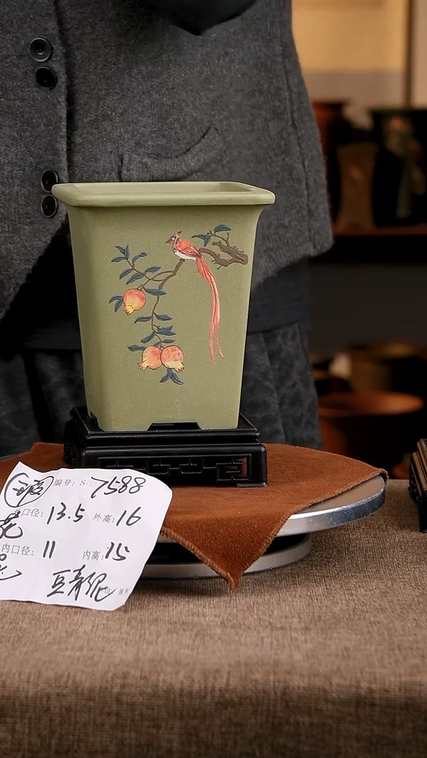 紫砂花盆花卉工艺7588+s微瑕