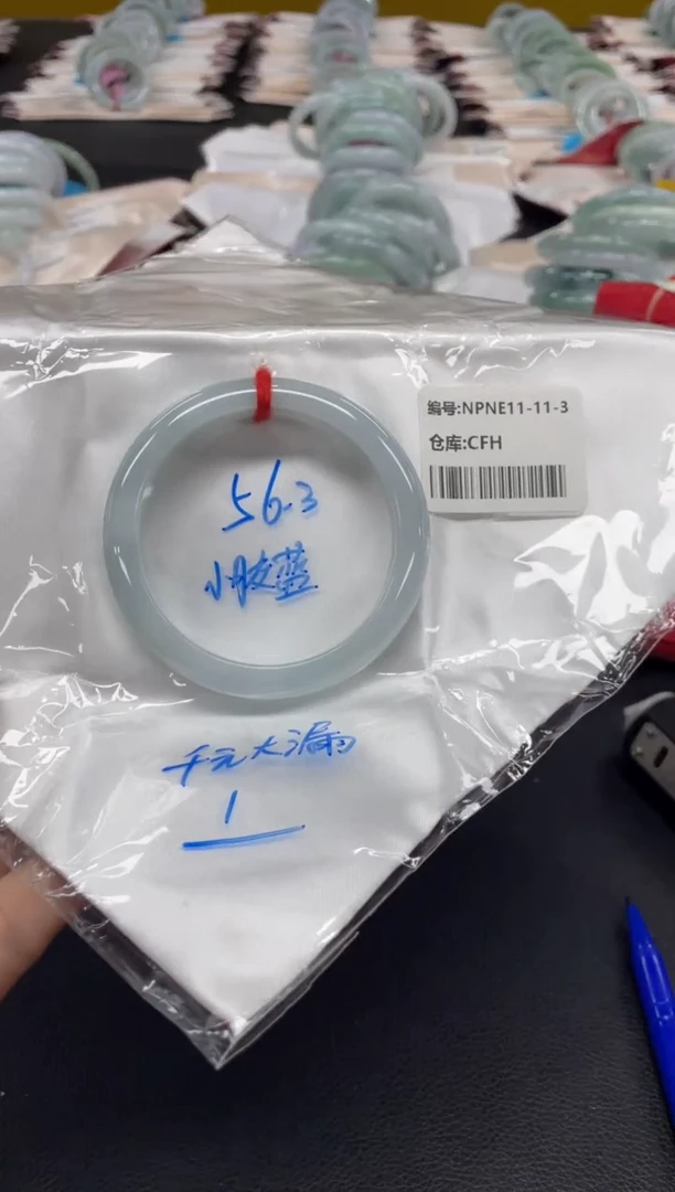 未镶嵌手镯翡翠翡翠手镯