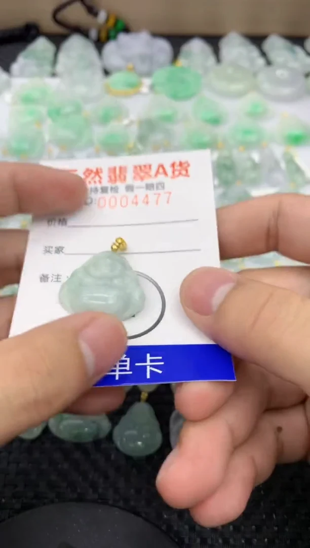 【闪购商品】翡翠颈饰未镶嵌1111111111