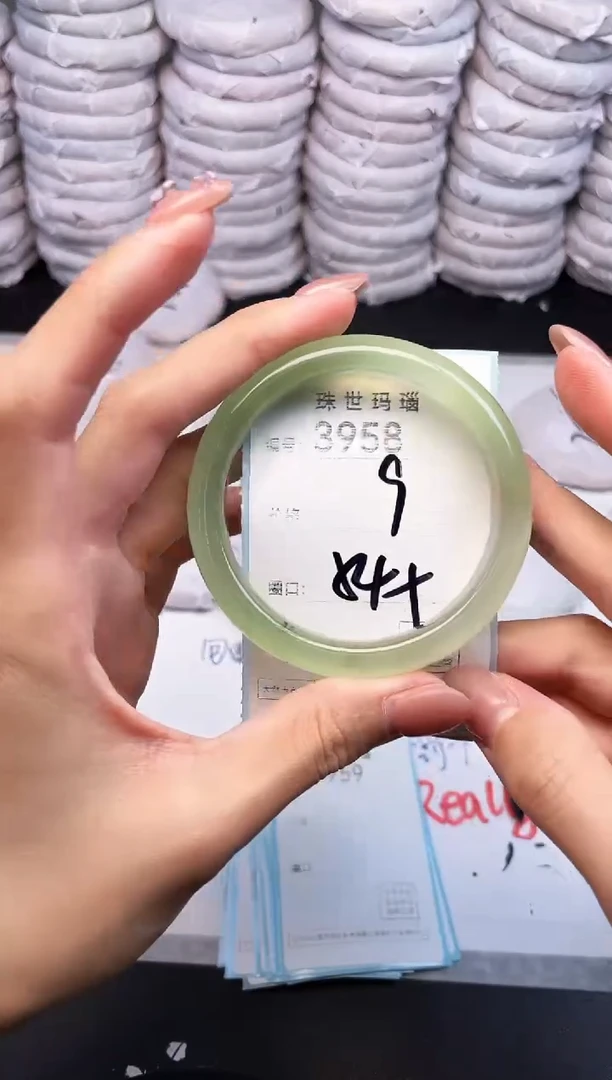 手镯玛瑙/玉髓未镶嵌3958