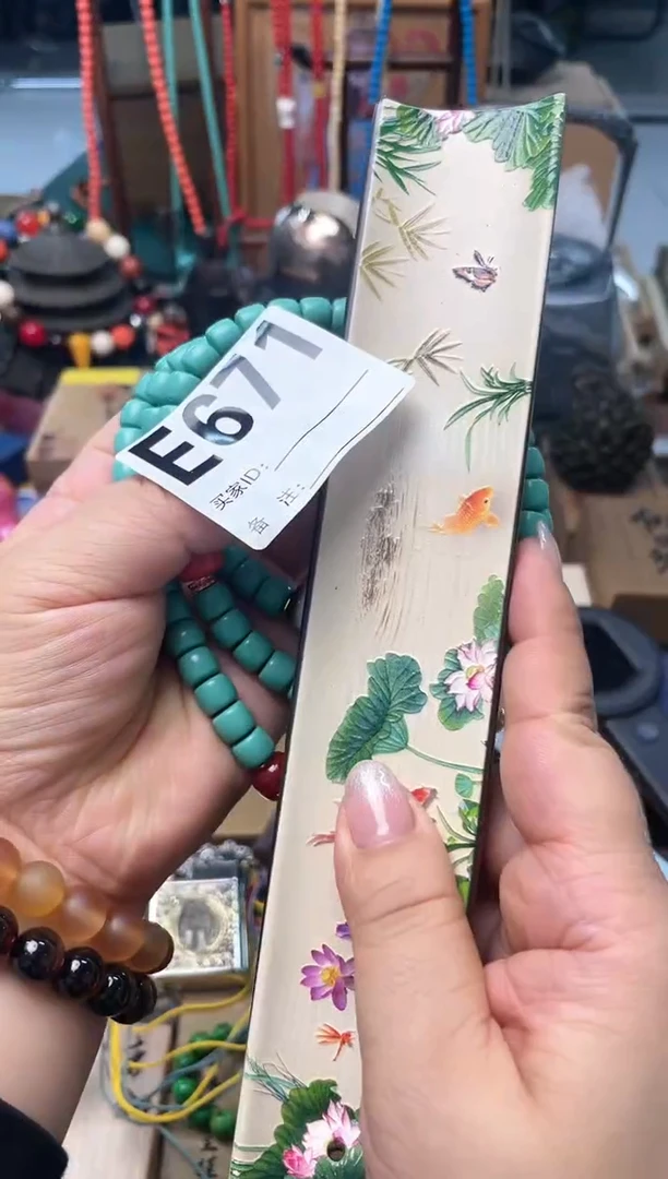 瓷片E671炎美杂货铺质量保证