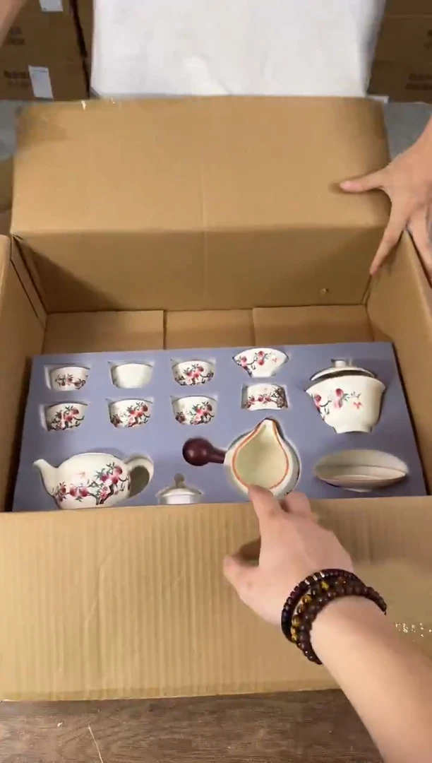 器度茶器甄选清货商品链接@@T151