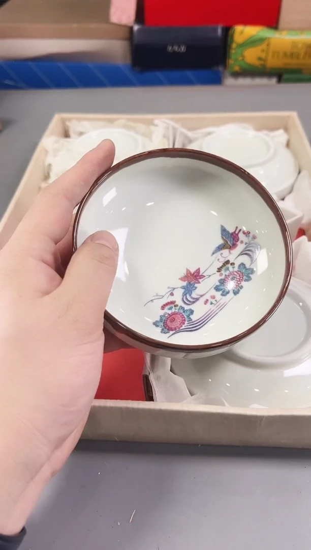 瓷片福**儿454号满30米包邮，打包不易