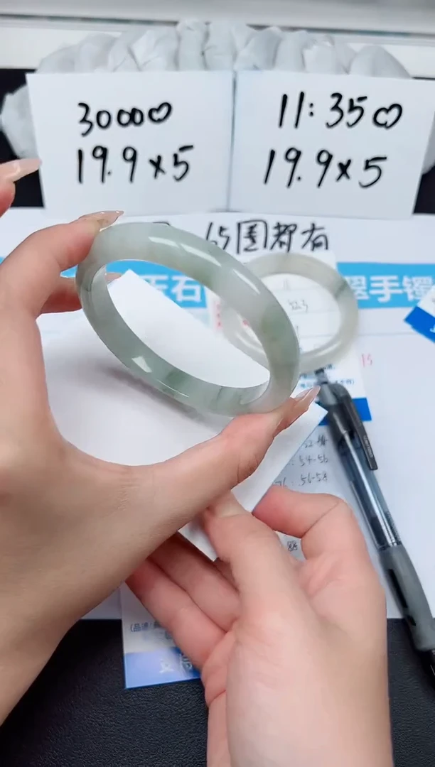 【闪购商品】石英质玉手镯未镶嵌G12-63