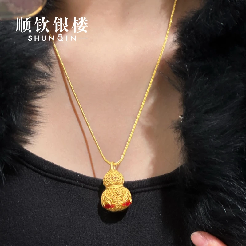 顺钦银楼 吊坠足银  【金瑞项链】足银999银葫芦吊坠S925银项链轻奢