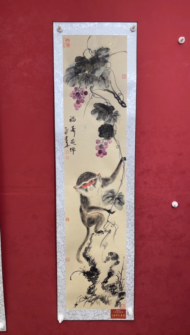 国画老师创作作品 63