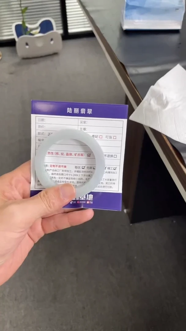 未镶嵌手镯定制翡翠定制手镯DZS3/ZML