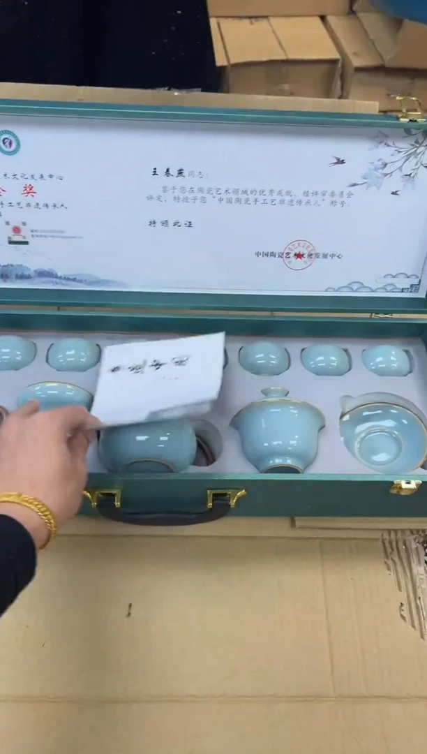 1孤品商品链接@@@@@@@@