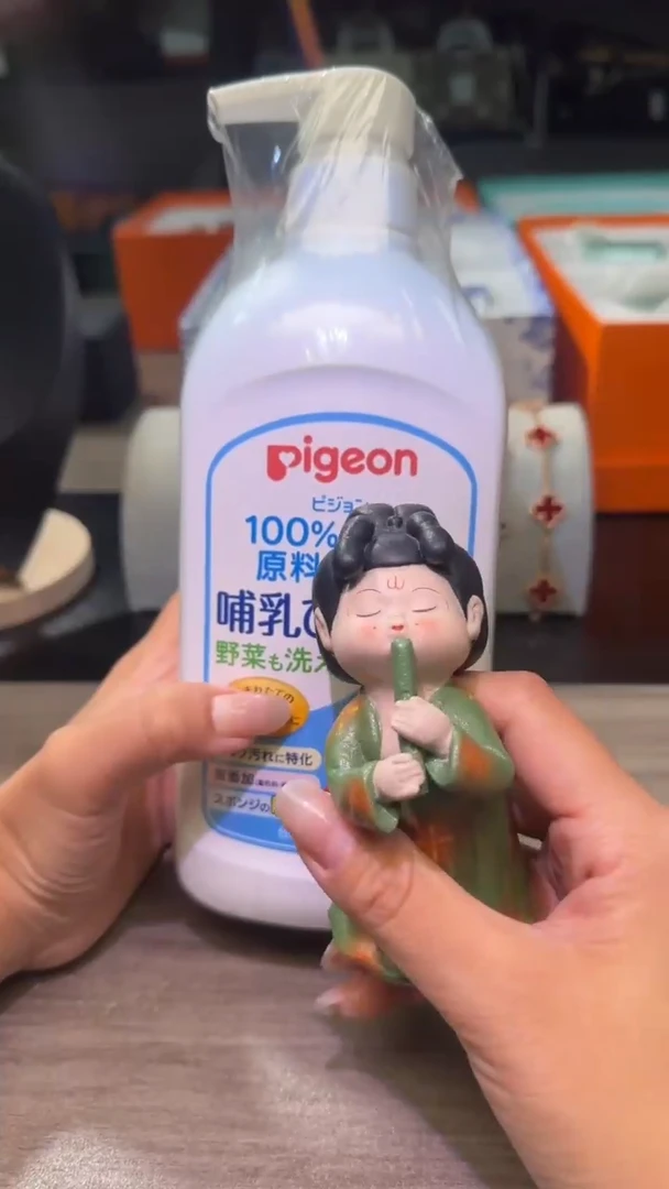 瓷片瓷片瓷片瓷片瓷片@BQGSQXY800ML@
