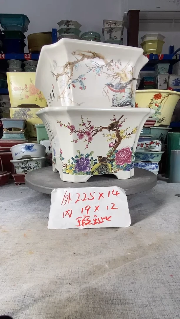 251514瑕疵两只四方