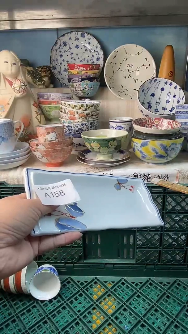 瓷片爱*感谢您一直以来的支持