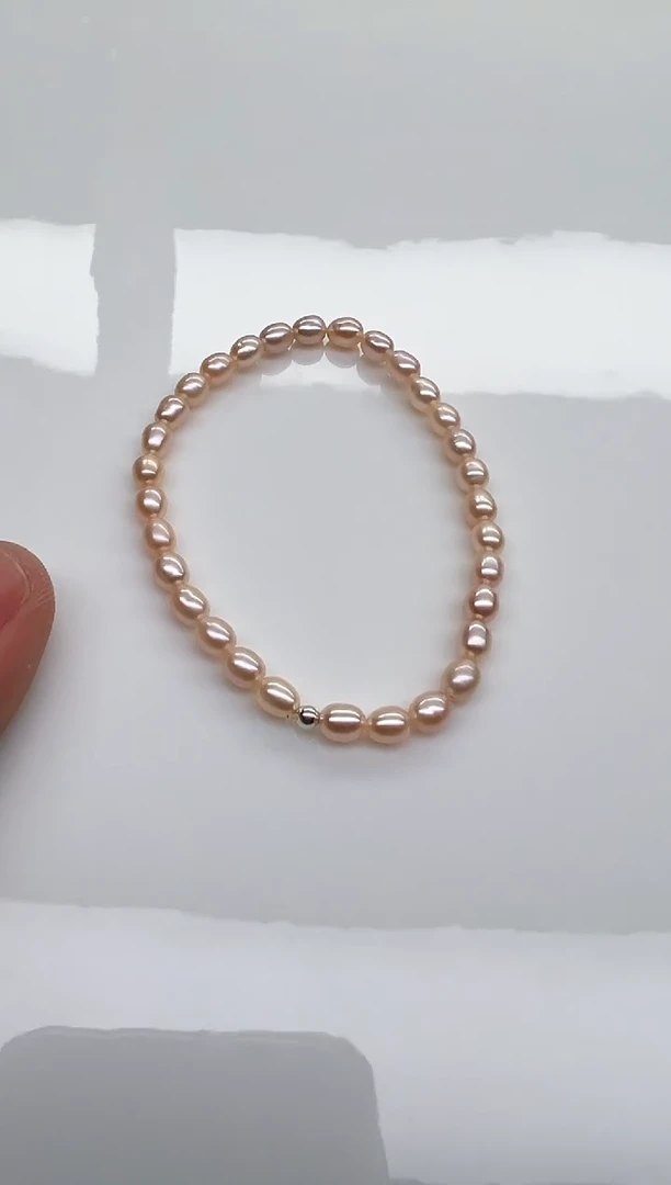 银S925镶嵌手链淡水珍珠粉色4-4.5mm
