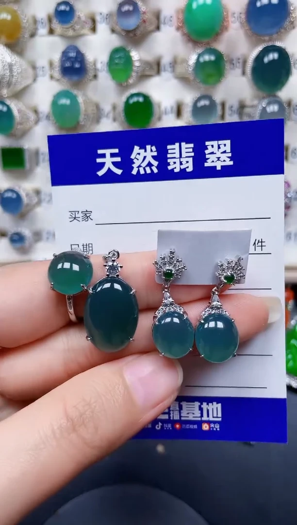 银S925镶嵌戒指翡翠228