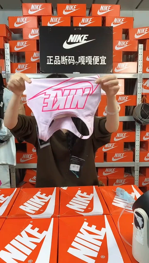 160编码 直播间过款 尺码155S