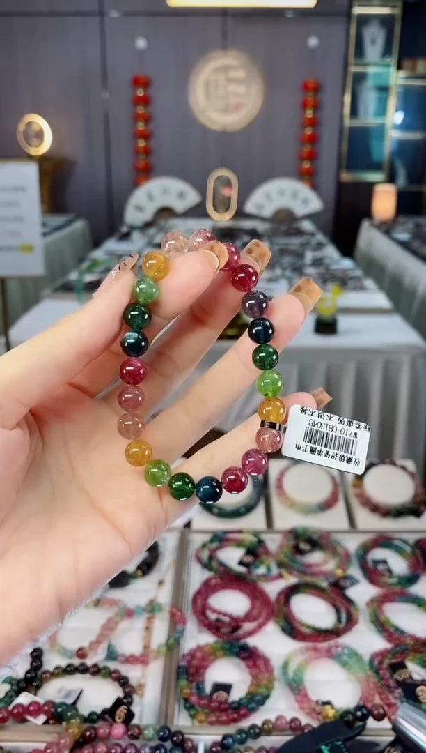 未镶嵌收藏级老矿碧玺单圈手串8mm+碧玺dan多样性发货一条