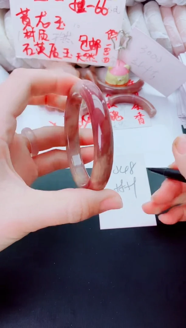 【闪购商品】石英质玉手镯未镶嵌J48-58-59