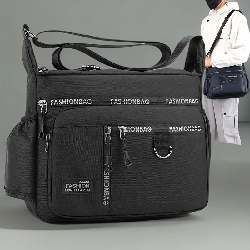 男大容量单肩包拉链商务休闲男包百搭男士防水包高街可调节斜挎包