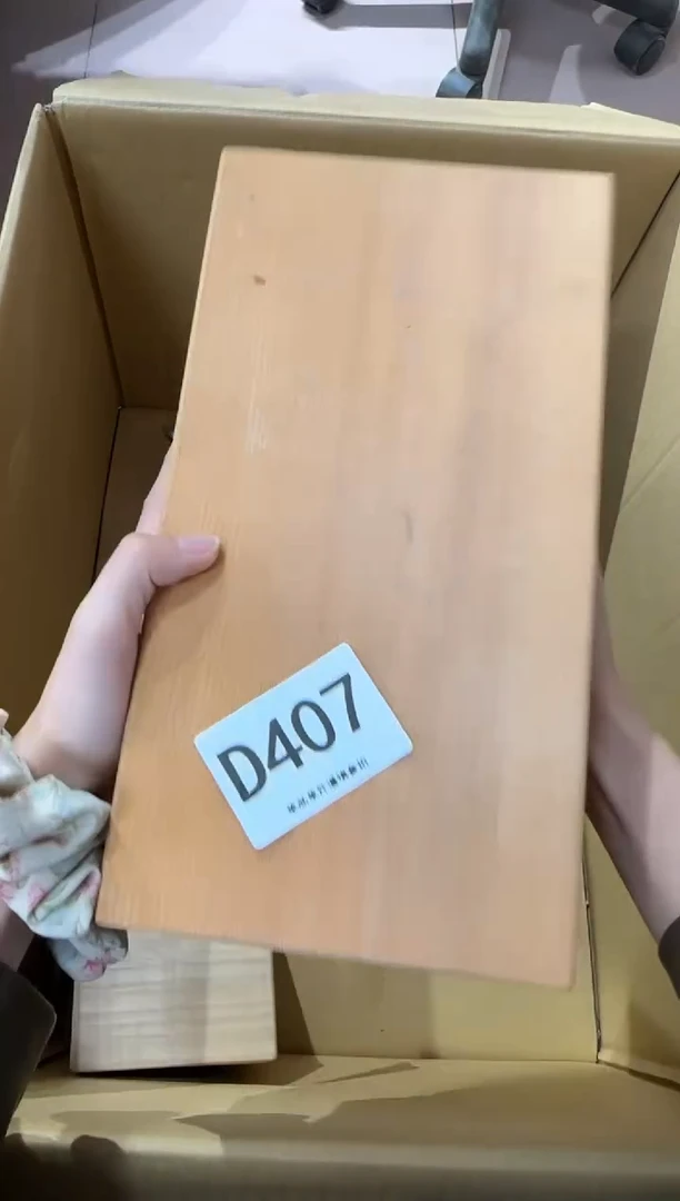 钢**墙407...中古产品谨慎参拍