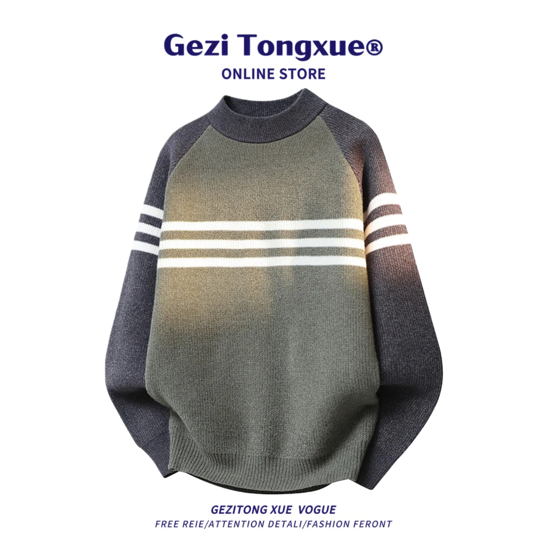 秋冬季新款高档休闲撞色复古毛衣男士秋冬季拼色半高领打底针织衫