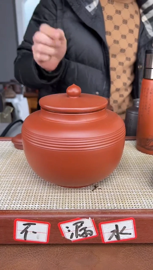 【闪购商品】紫砂茶叶罐17精品紫砂杯