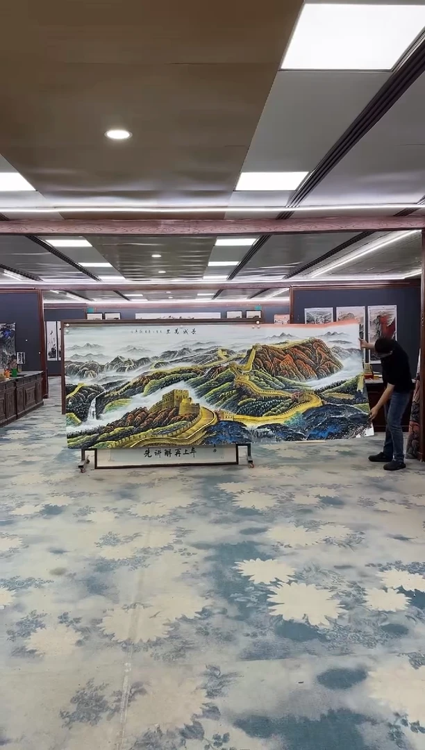 国画鸿**伴Z王红兵-山水国画-大丈二