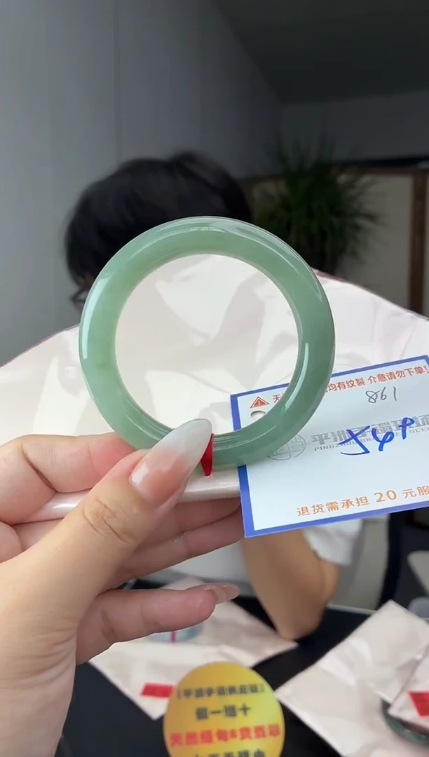 未镶嵌手镯翡翠11111111111