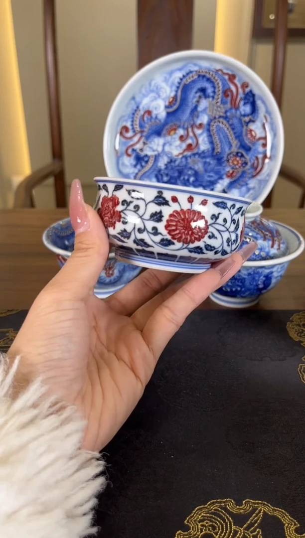 【闪购商品】瓷片永明尚玩............