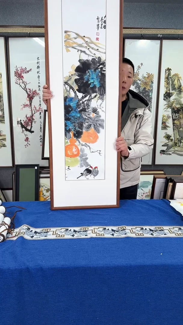 国画大福禄实木装裱43*123