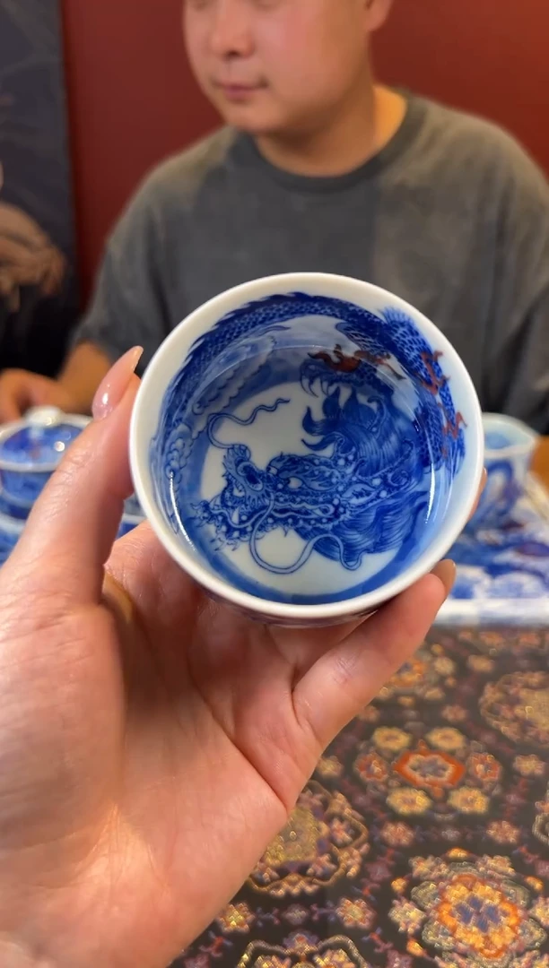 瓷片 自成堂