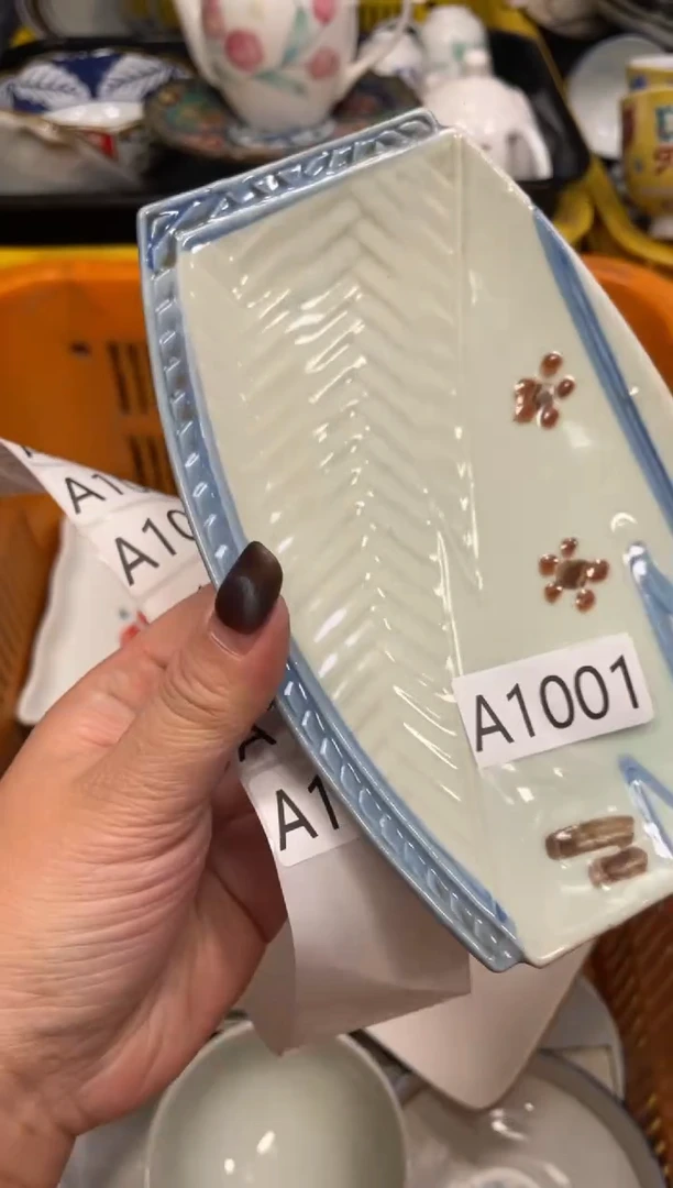 瓷器瓷器瓷器瓷器1