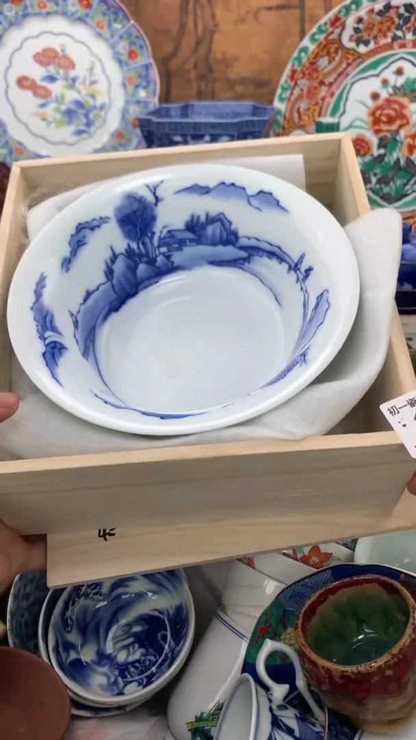 【闪购商品】瓷片啊啊啊啊啊啊啊啊啊啊啊