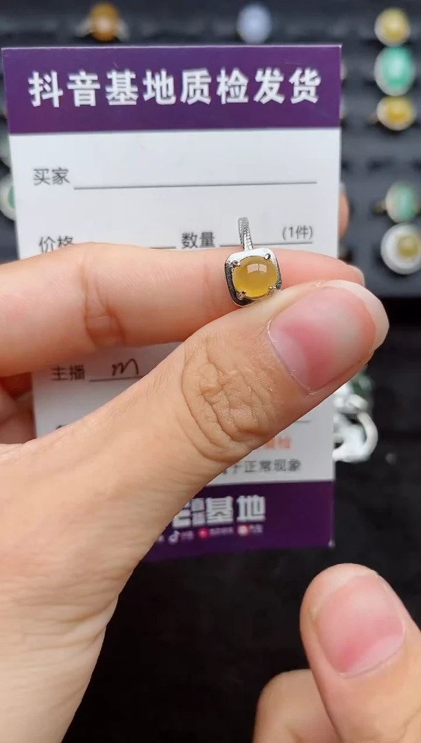 银S925镶嵌戒指翡翠1