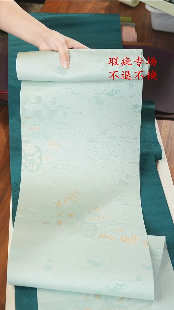 29-3米................