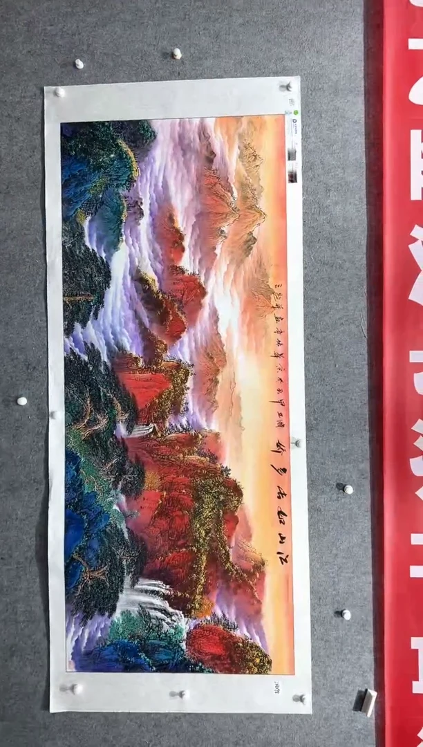 国画张传亭老师的作品3