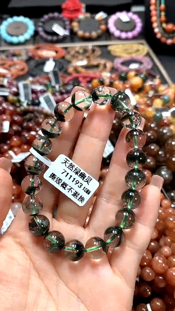 【闪购商品】水晶手串未镶嵌10*******