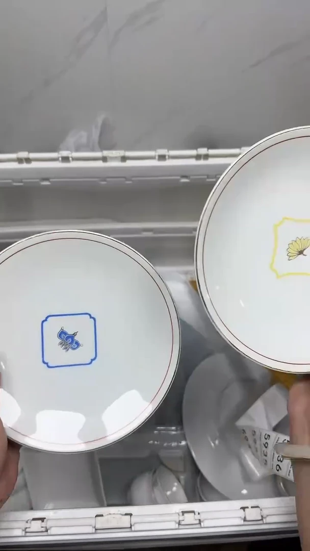 【闪购商品】5933回流瓷器默认微瑕，18.8包邮