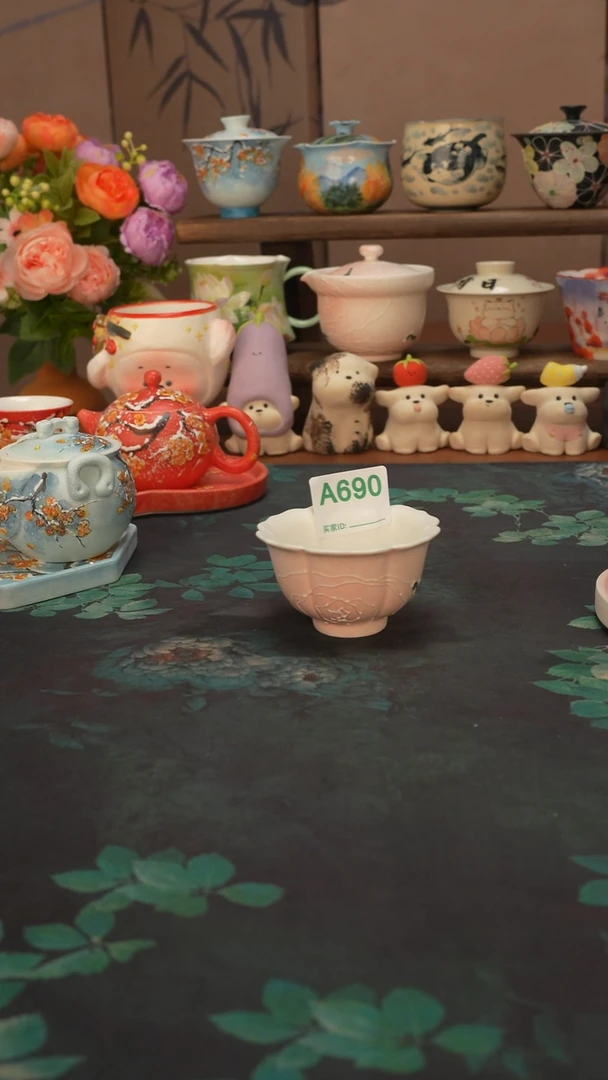 壹心 仙女粉玫瑰花口品茗杯690