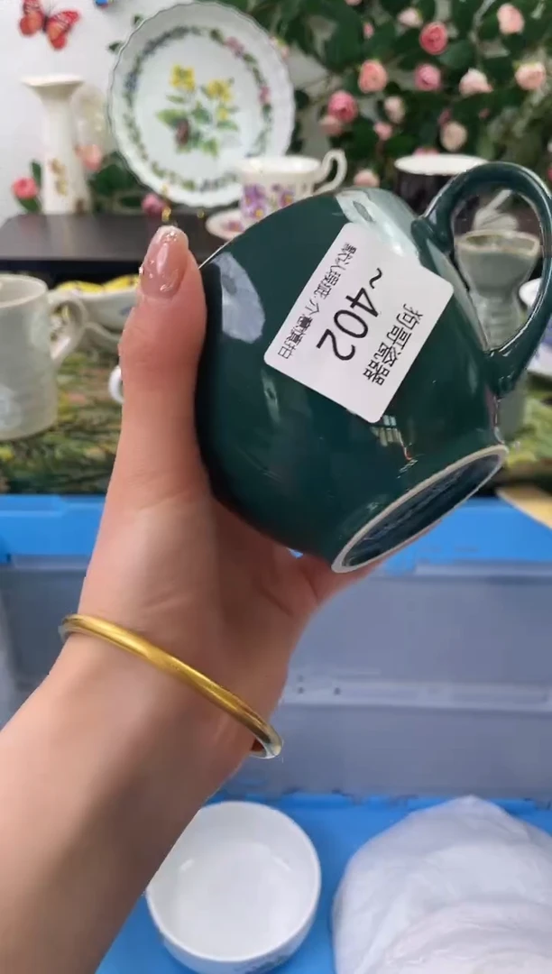 【闪购商品】瓷片402海外中古回流瓷器 默认瑕疵慎拍