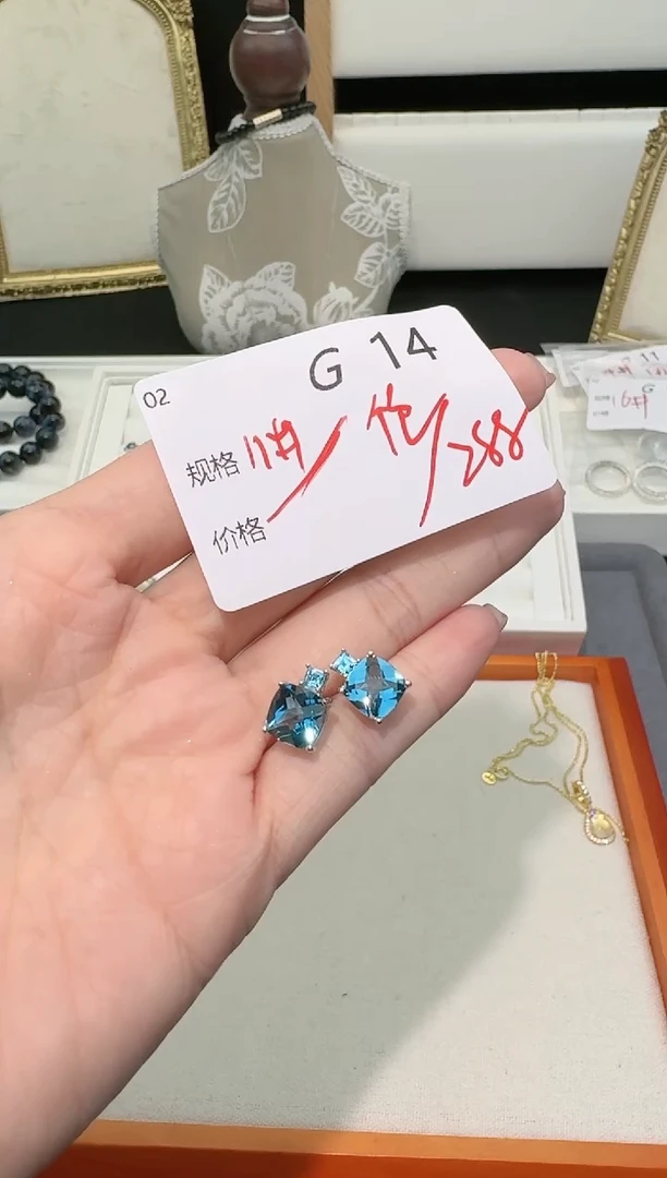 【闪购商品】托帕石耳饰银S925镶嵌多样性发一G14