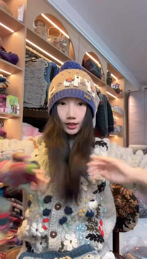 羊毛美利奴咖色羊驼单球